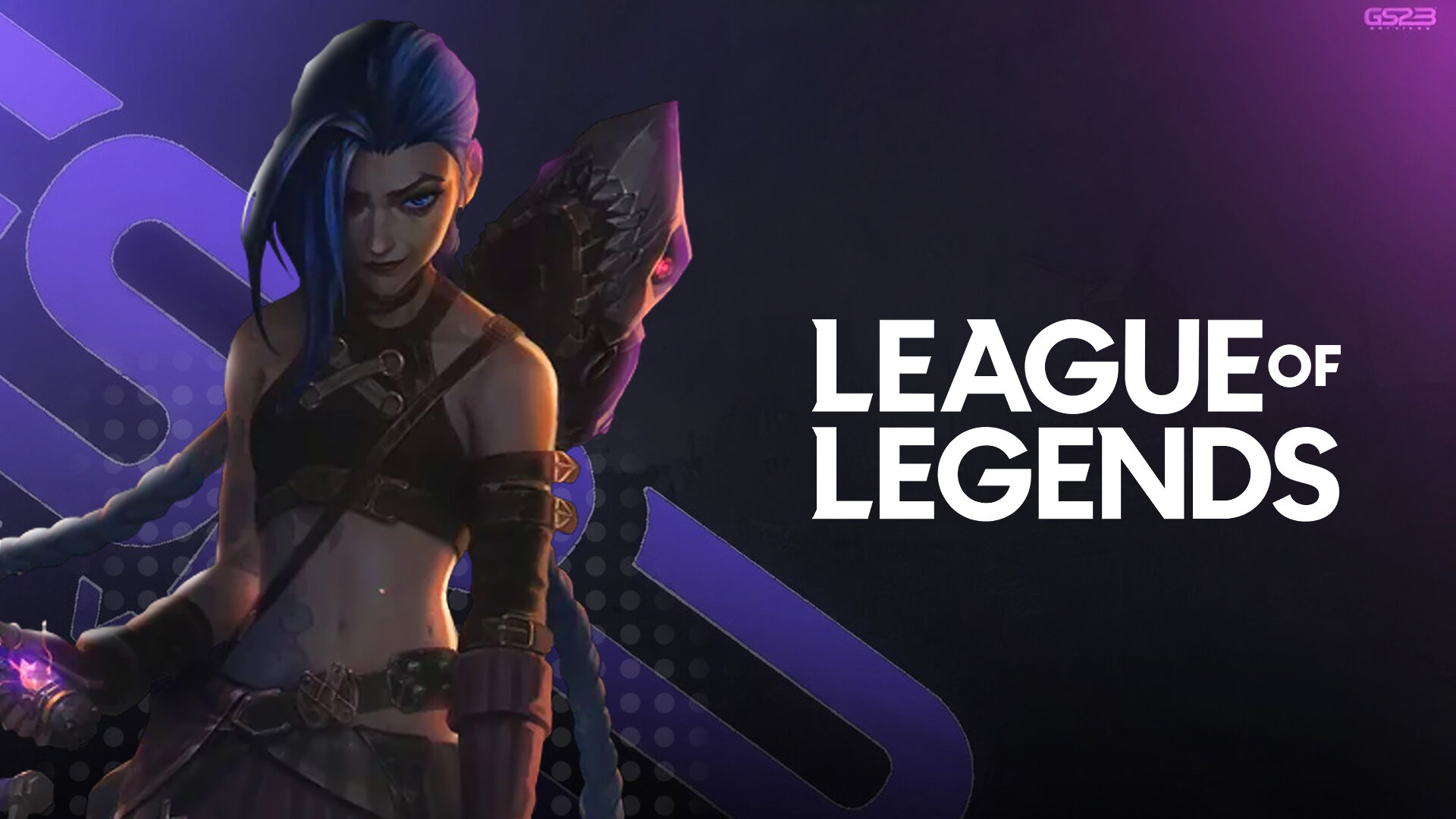 League of Legends 